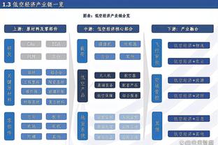 江南娱乐客户端下载安卓版官网